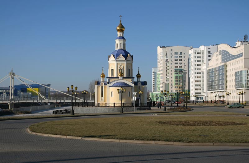 недорого купить диплом в Белгороде купить диплом в Белгороде