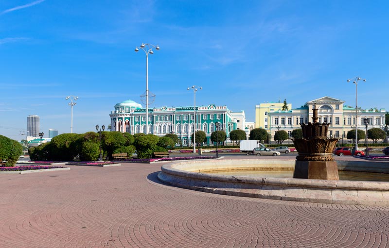 купить диплом в Екатеринбурге купить диплом в Екатеринбурге с доставкой